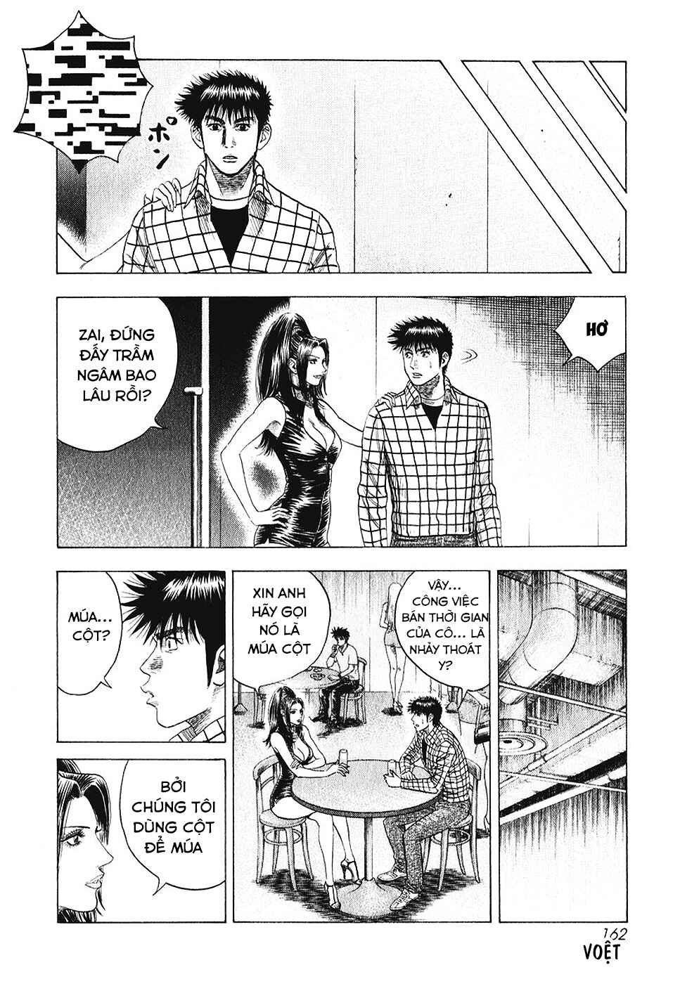 Chapter 63 - Page 15