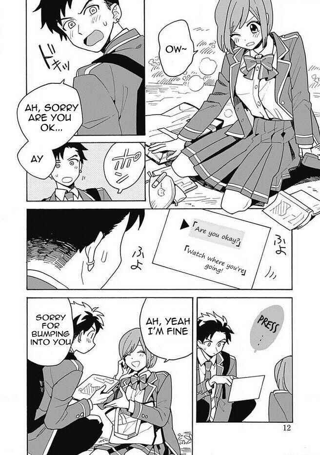 Chapter 1 - Page 13