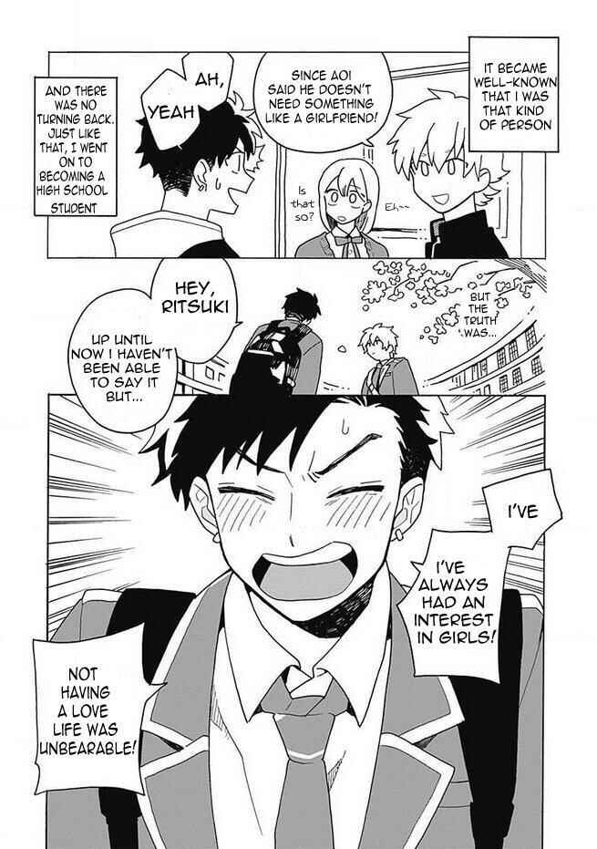 Chapter 1 - Page 19