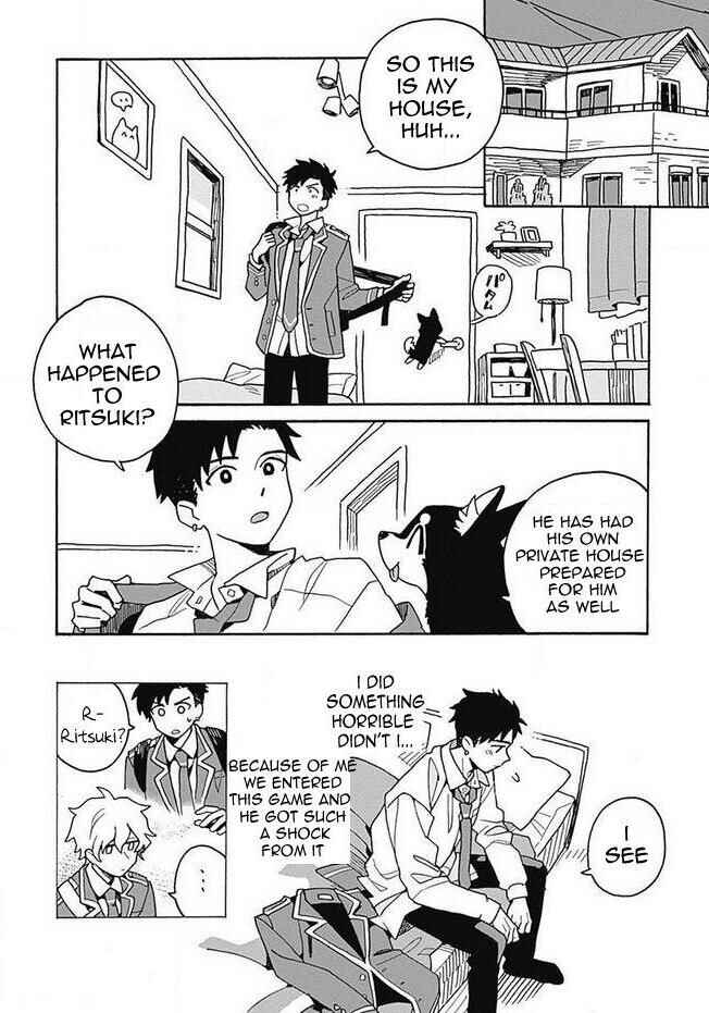 Chapter 1 - Page 21