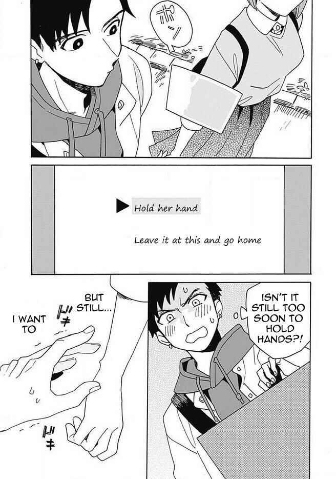Chapter 1 - Page 44