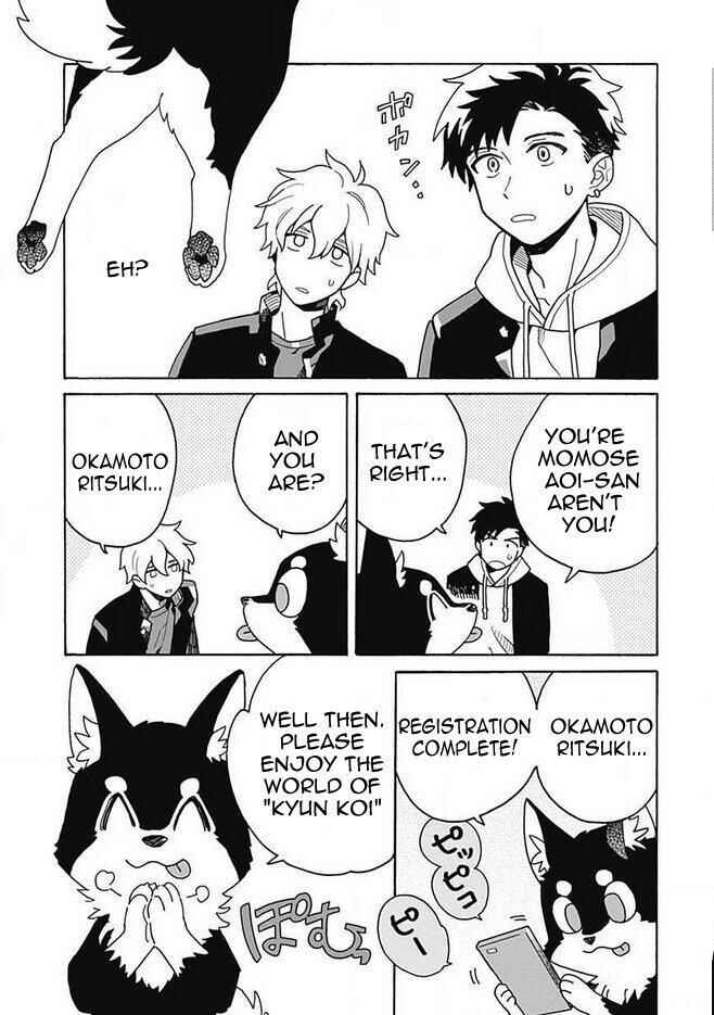 Chapter 1 - Page 8