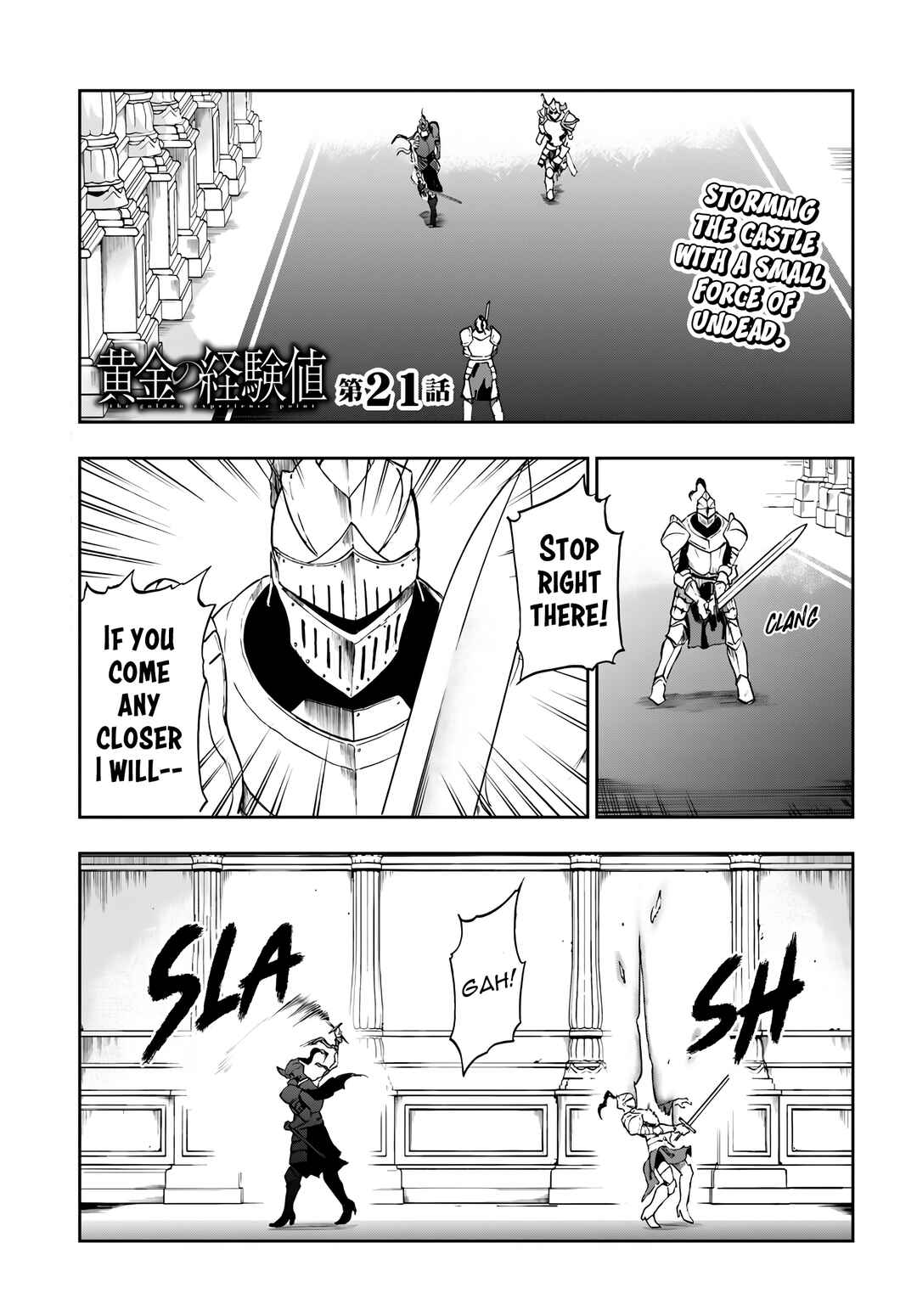 Chapter 21 - Page 2