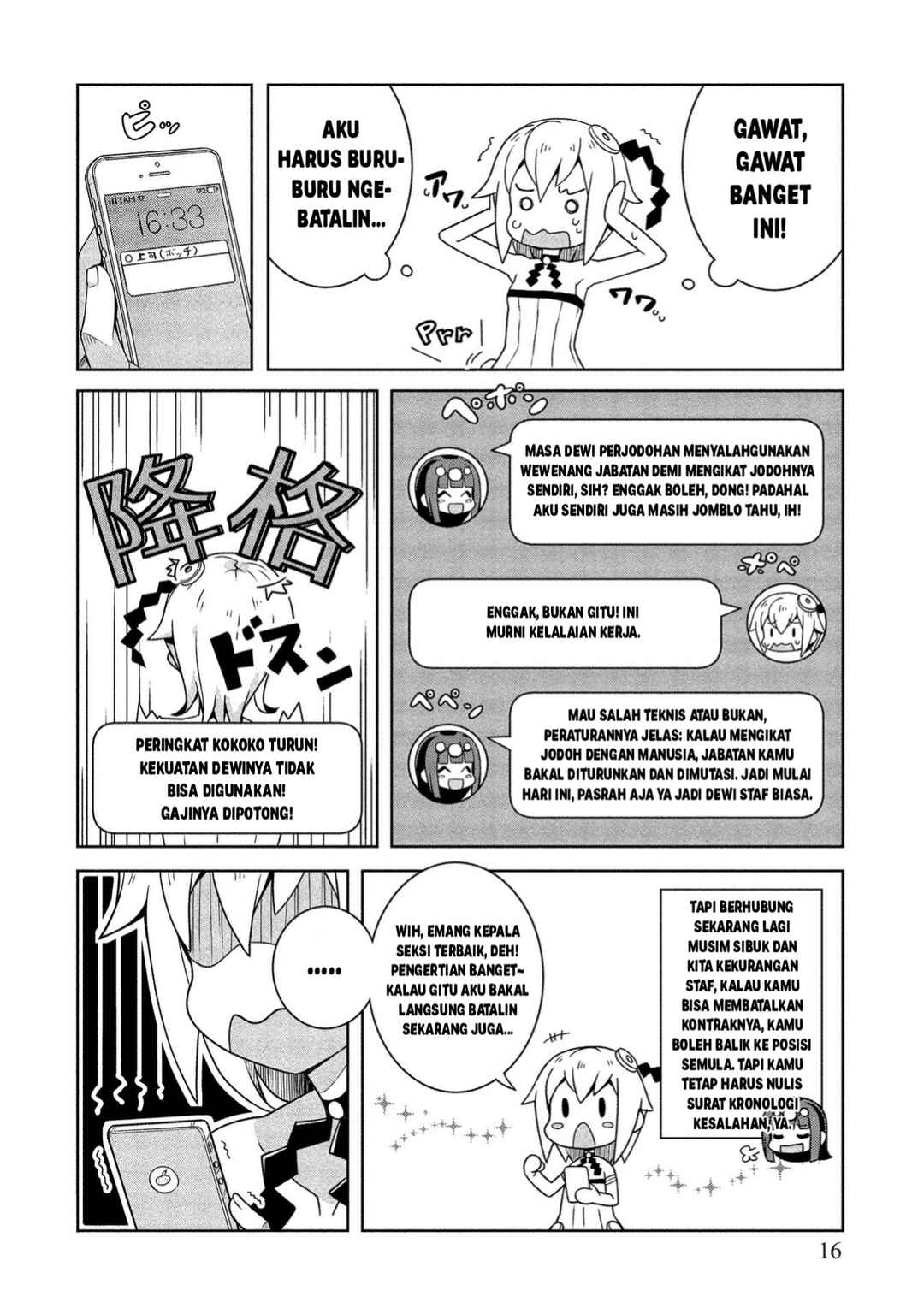 Chapter 1 - Page 15
