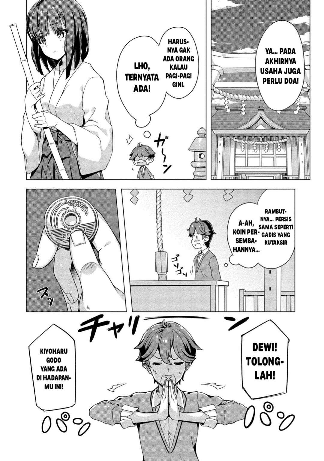 Chapter 1 - Page 5