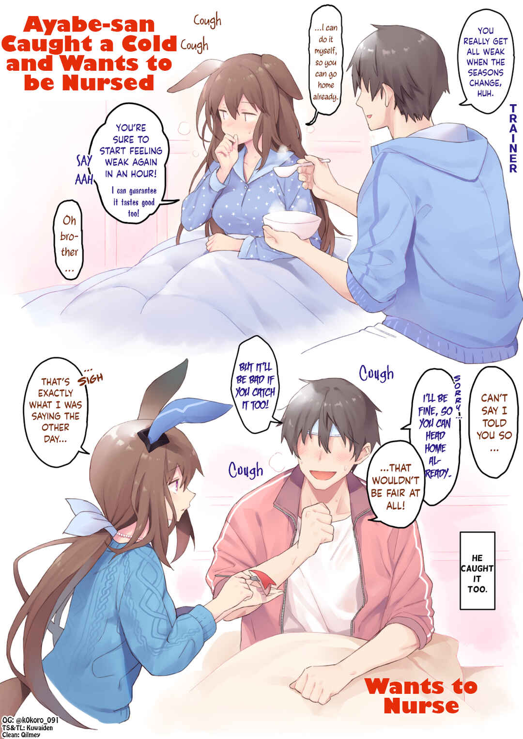 Chapter 21 - Page 1