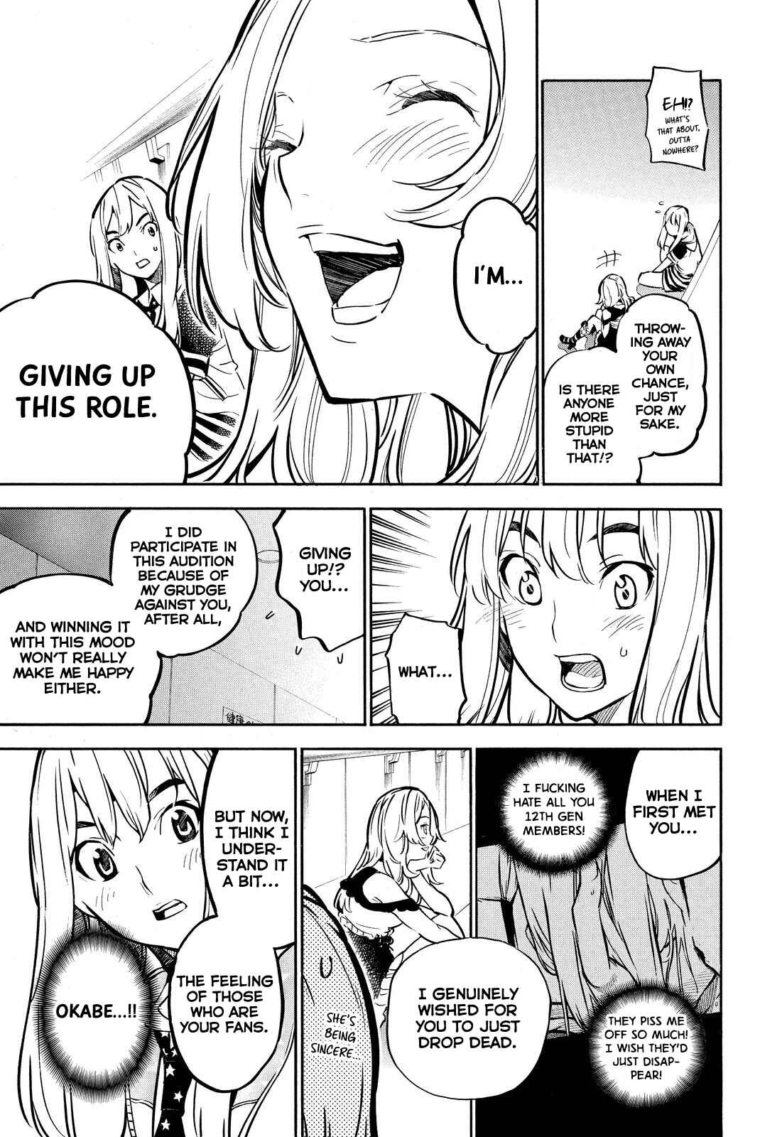 Chapter 246 - Page 13