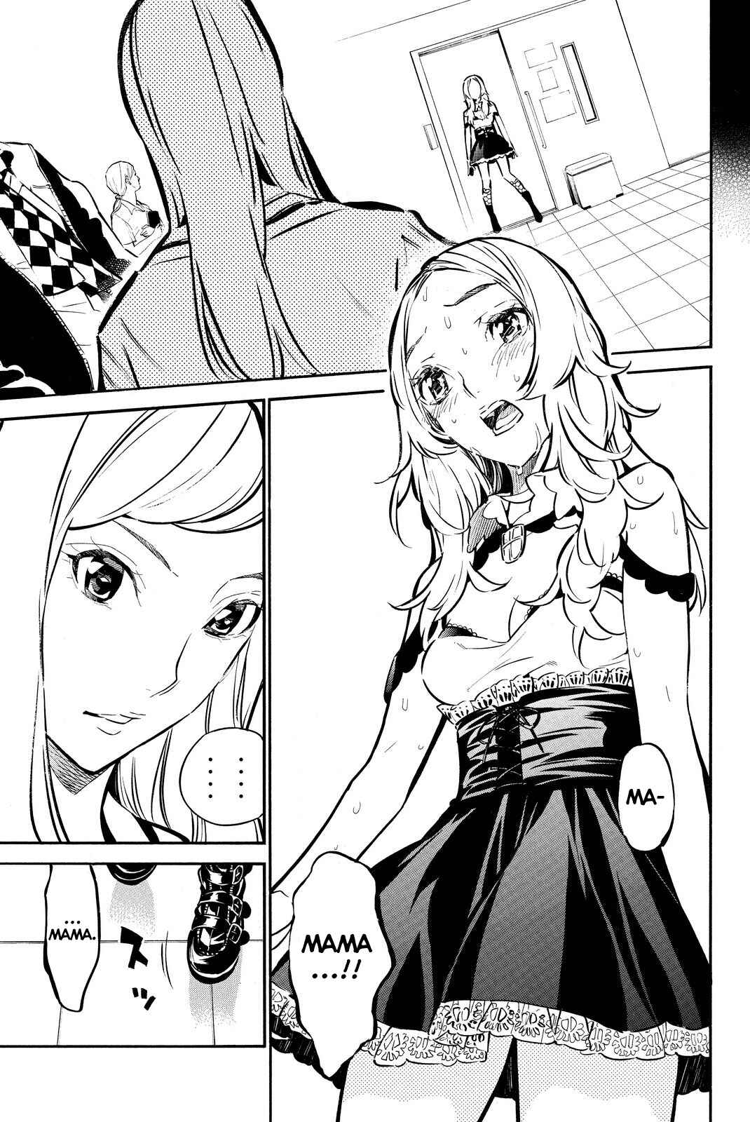 Chapter 246 - Page 3