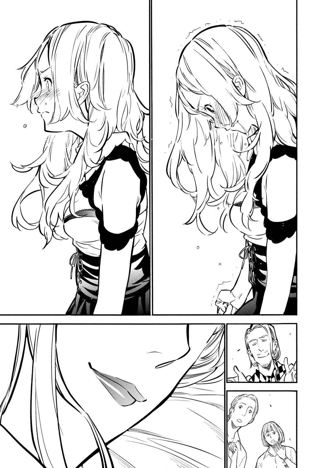 Chapter 246 - Page 9
