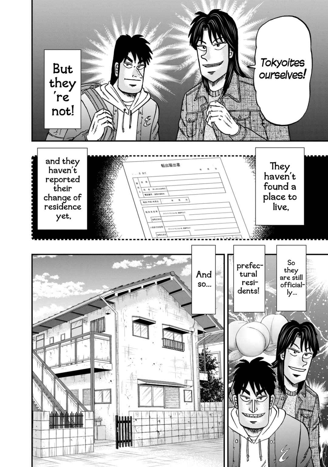 Chapter 2 - Page 13