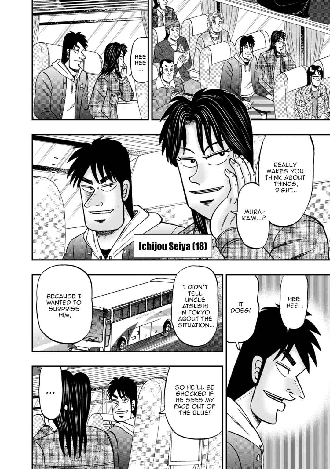 Chapter 2 - Page 5