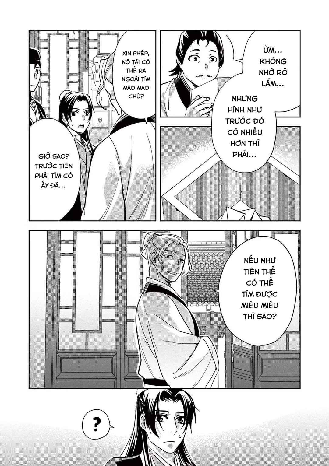 Chapter 61.2 - Page 10