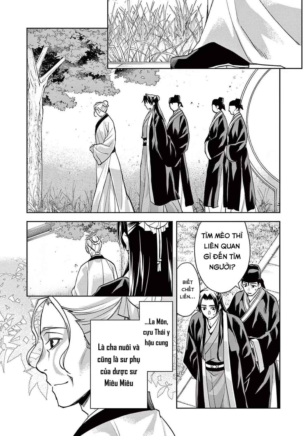 Chapter 61.2 - Page 11