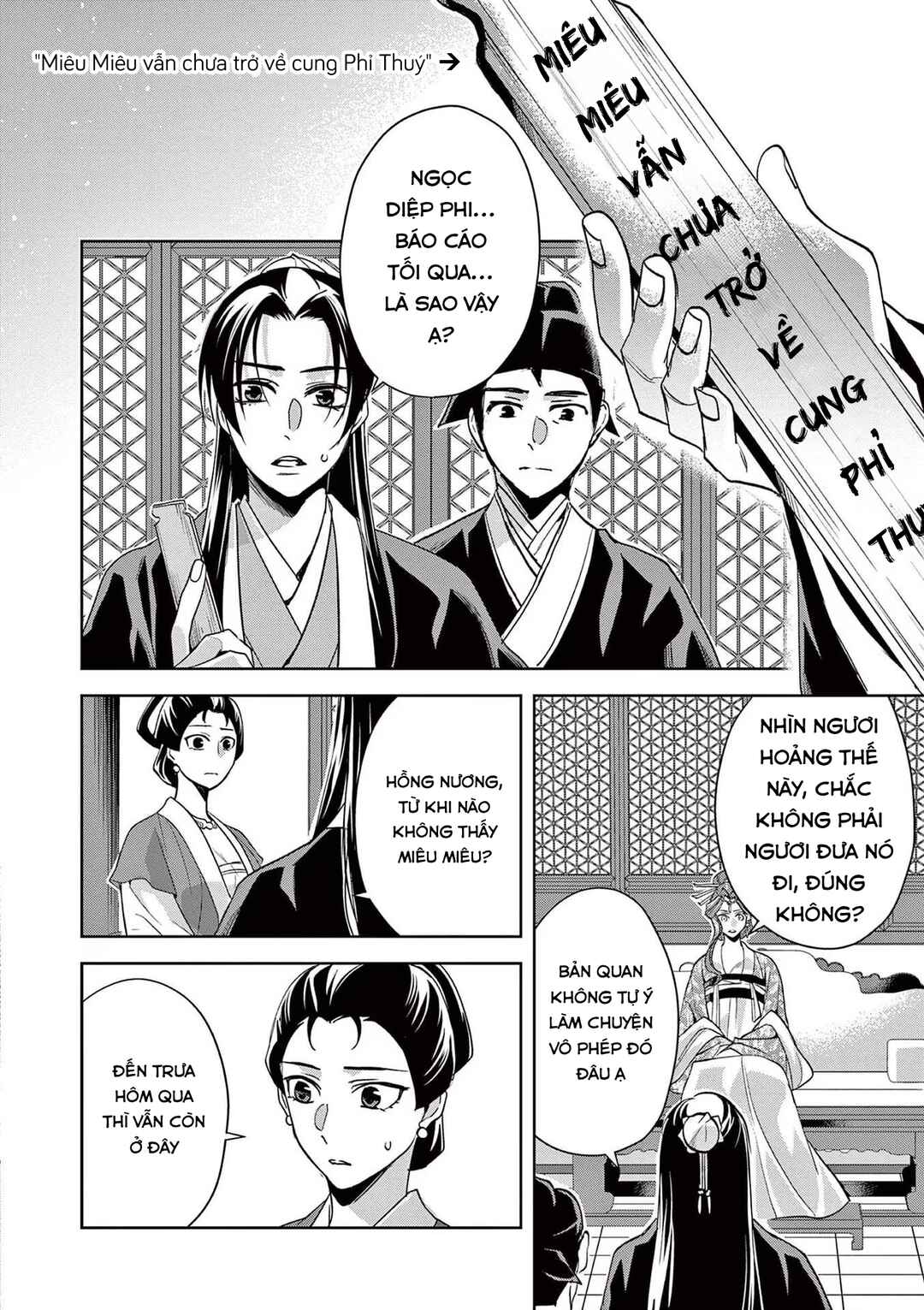 Chapter 61.2 - Page 2