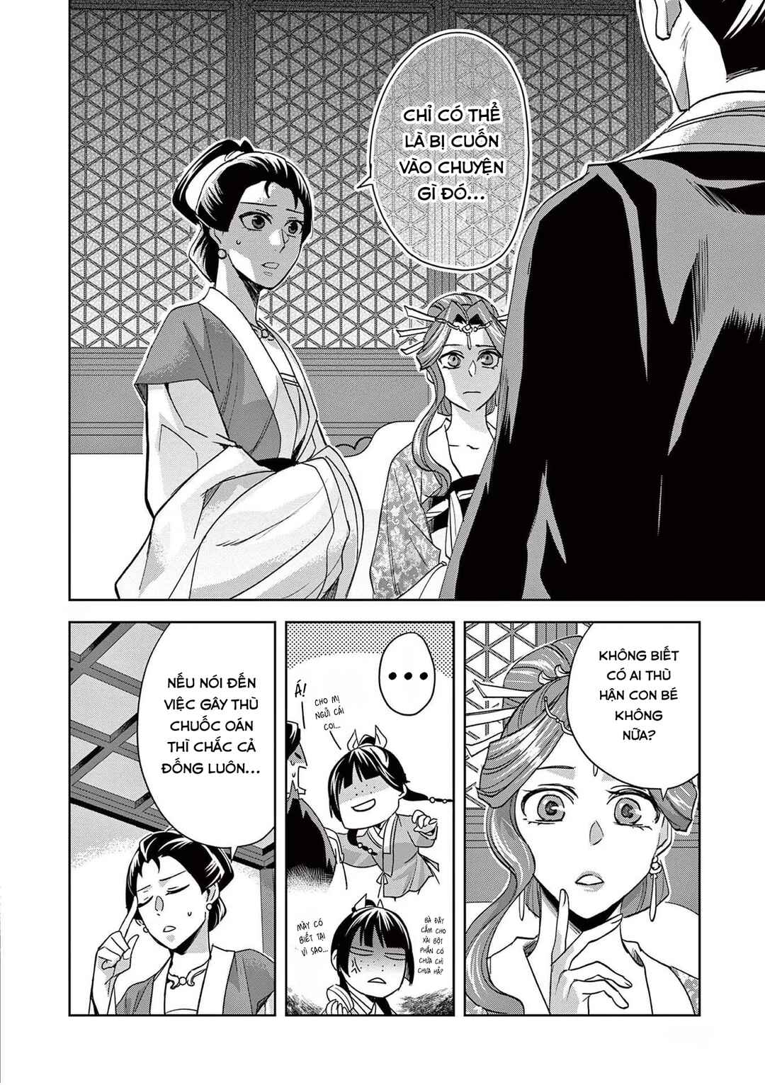 Chapter 61.2 - Page 4