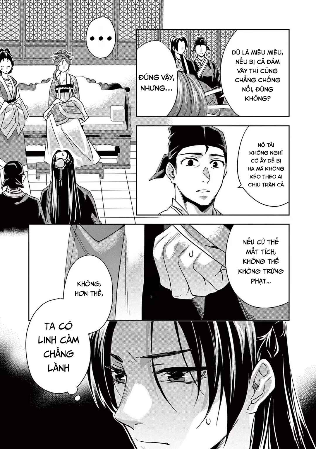 Chapter 61.2 - Page 5