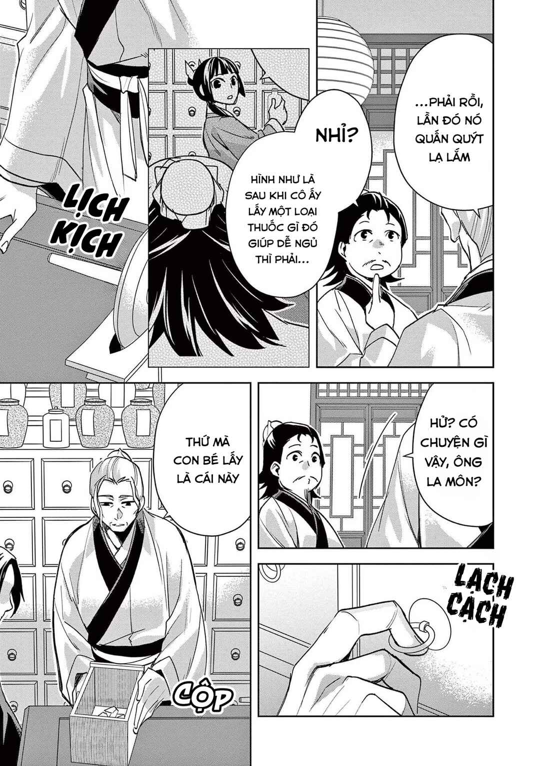 Chapter 61.2 - Page 9
