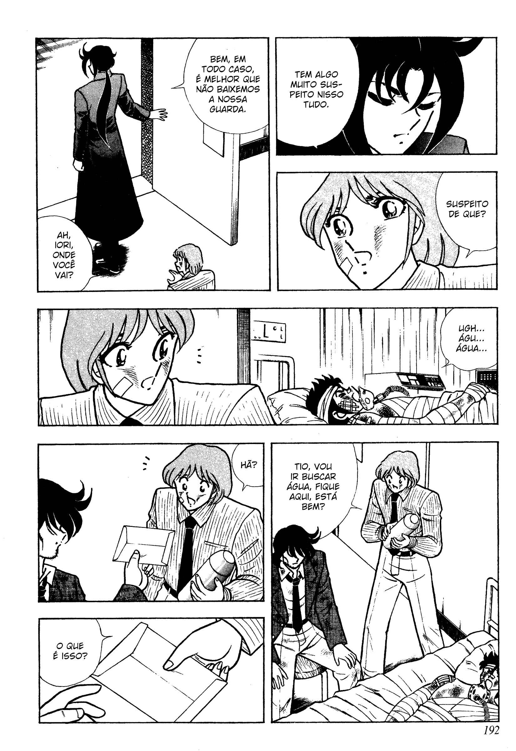 Chapter 38 - Page 12