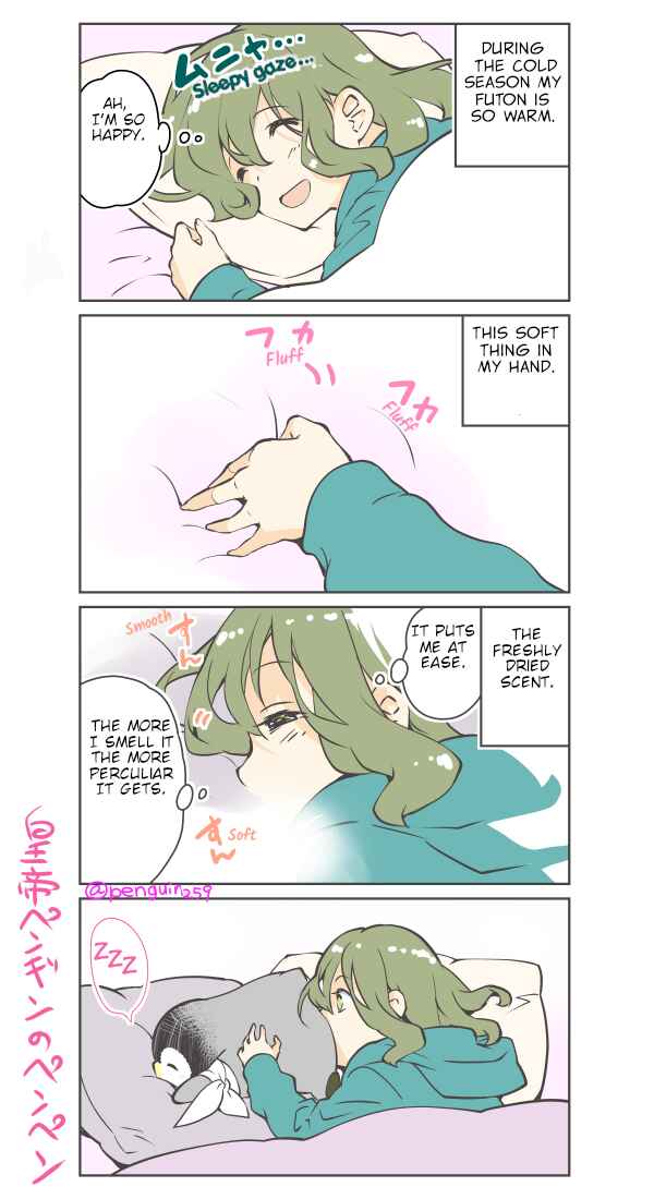 Chapter 38 - Page 1