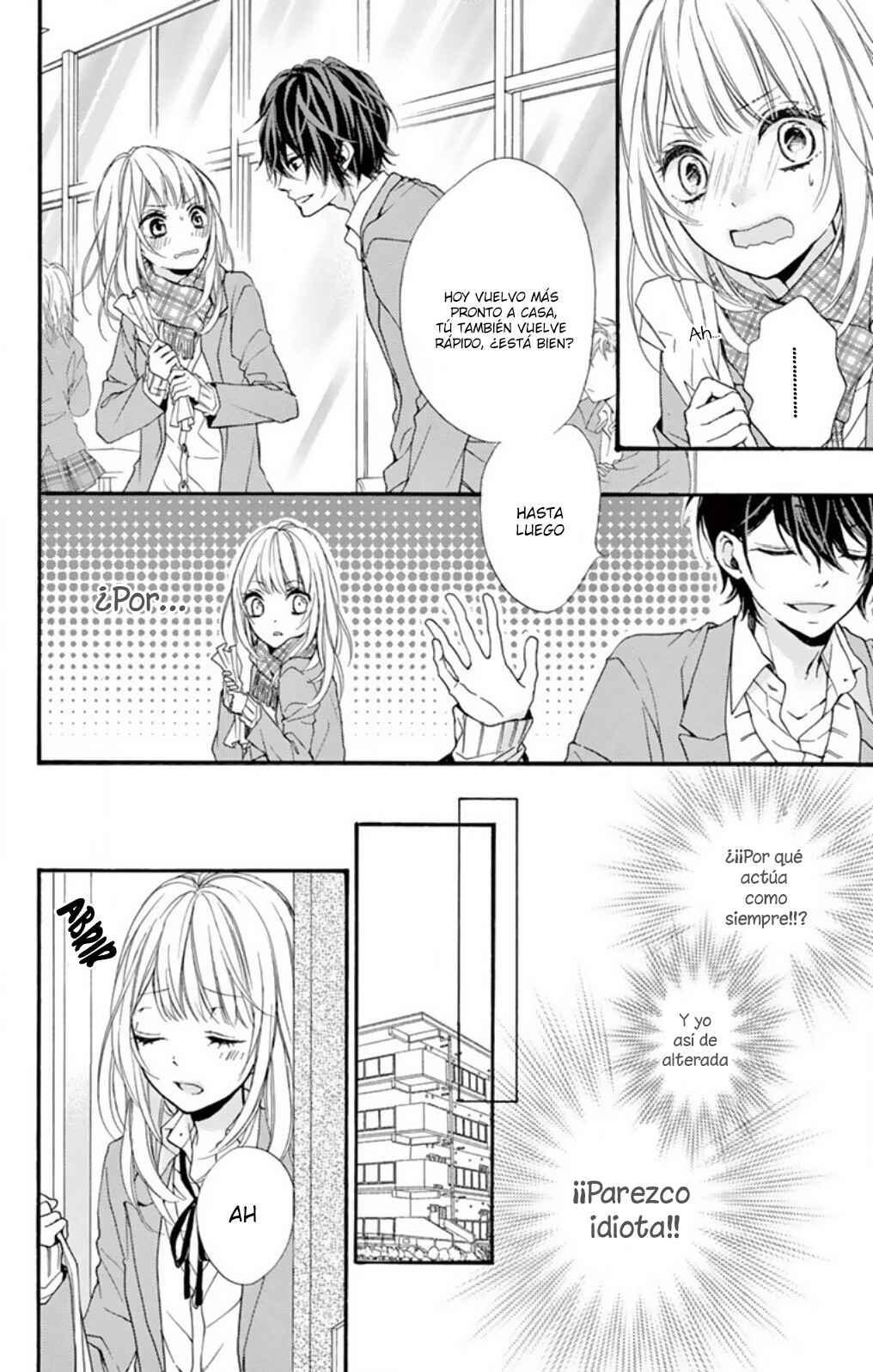 Chapter ? - Page 19