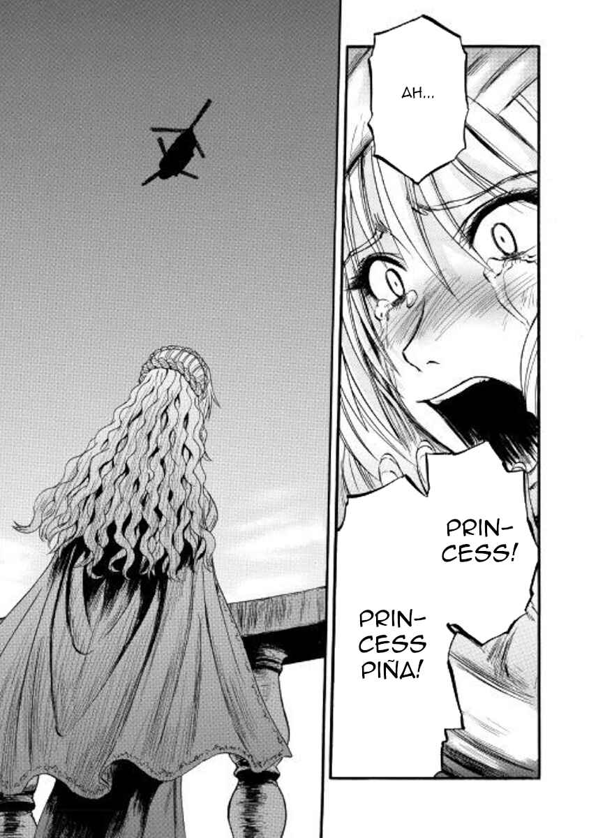 Chapter 79.2 - Page 17