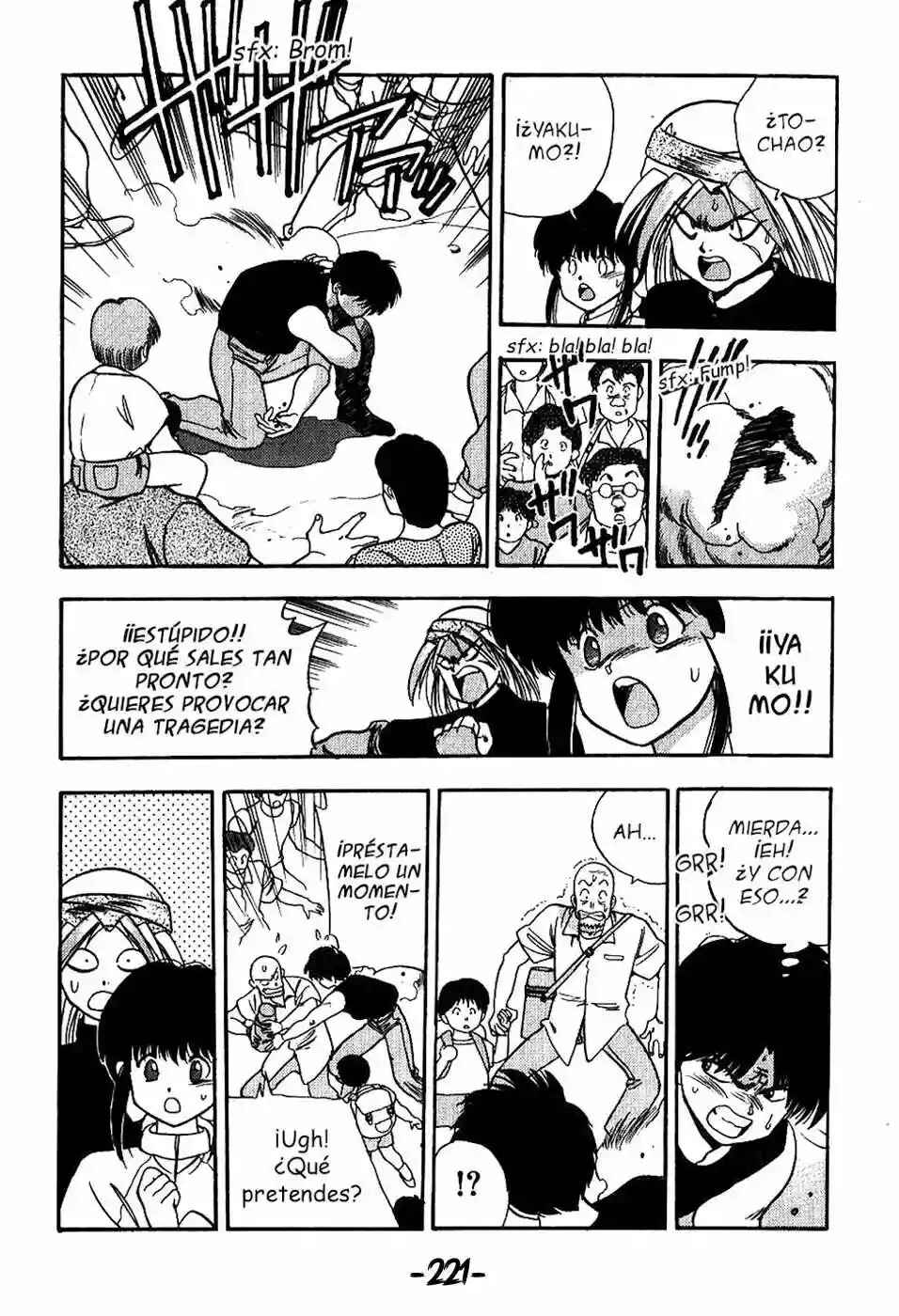 Chapter 92 - Page 17