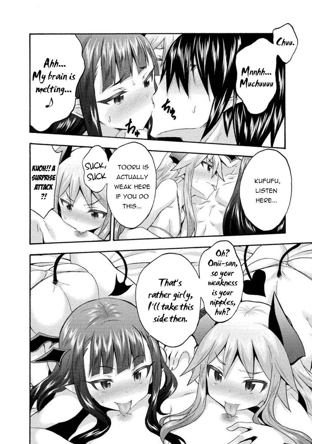 Chapter 39 - Page 12