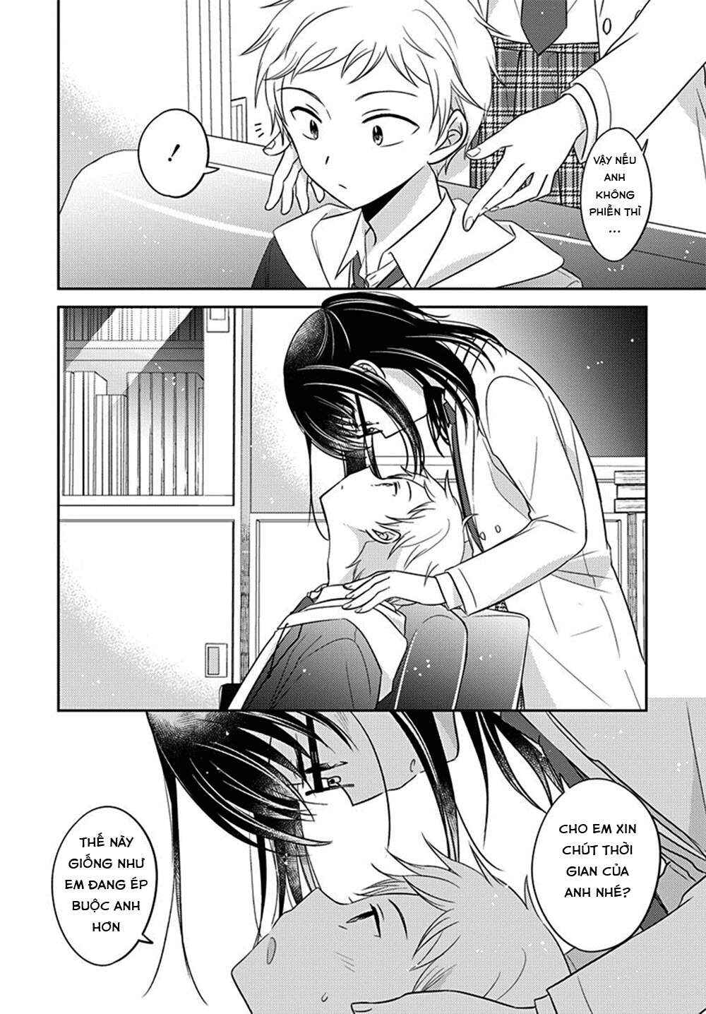 Chapter 1 - Page 4