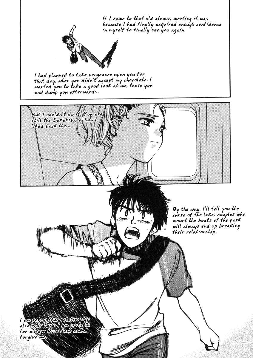 Chapter 23 - Page 20