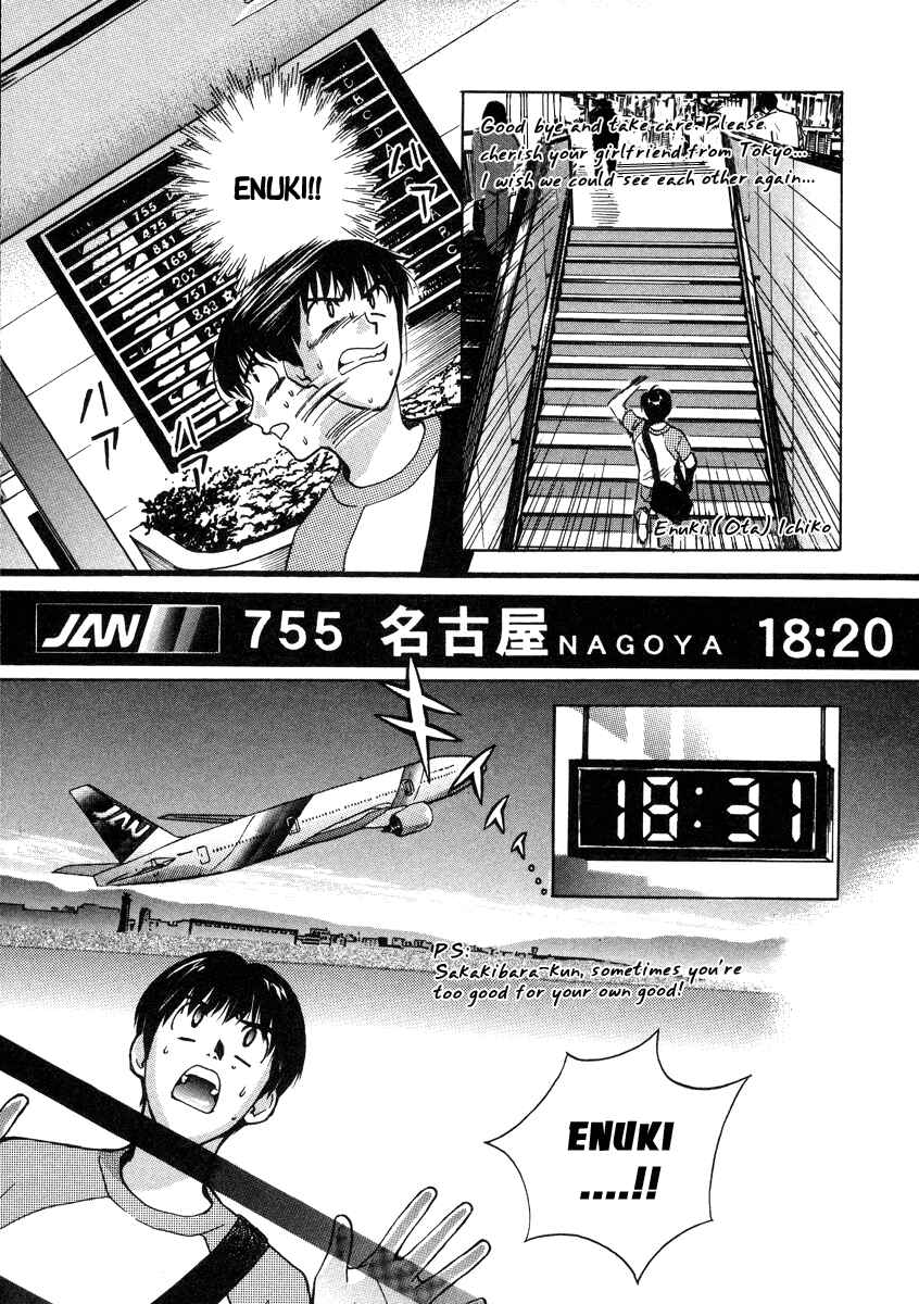Chapter 23 - Page 21