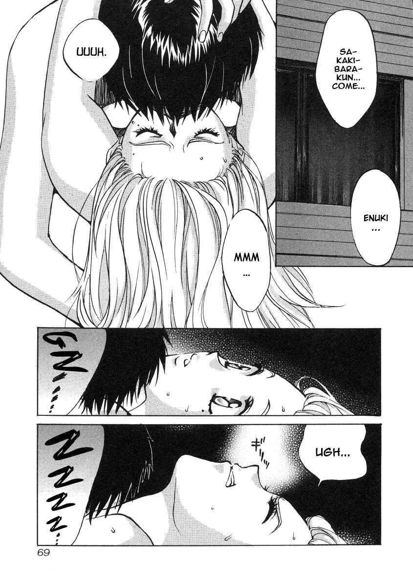 Chapter 23 - Page 3