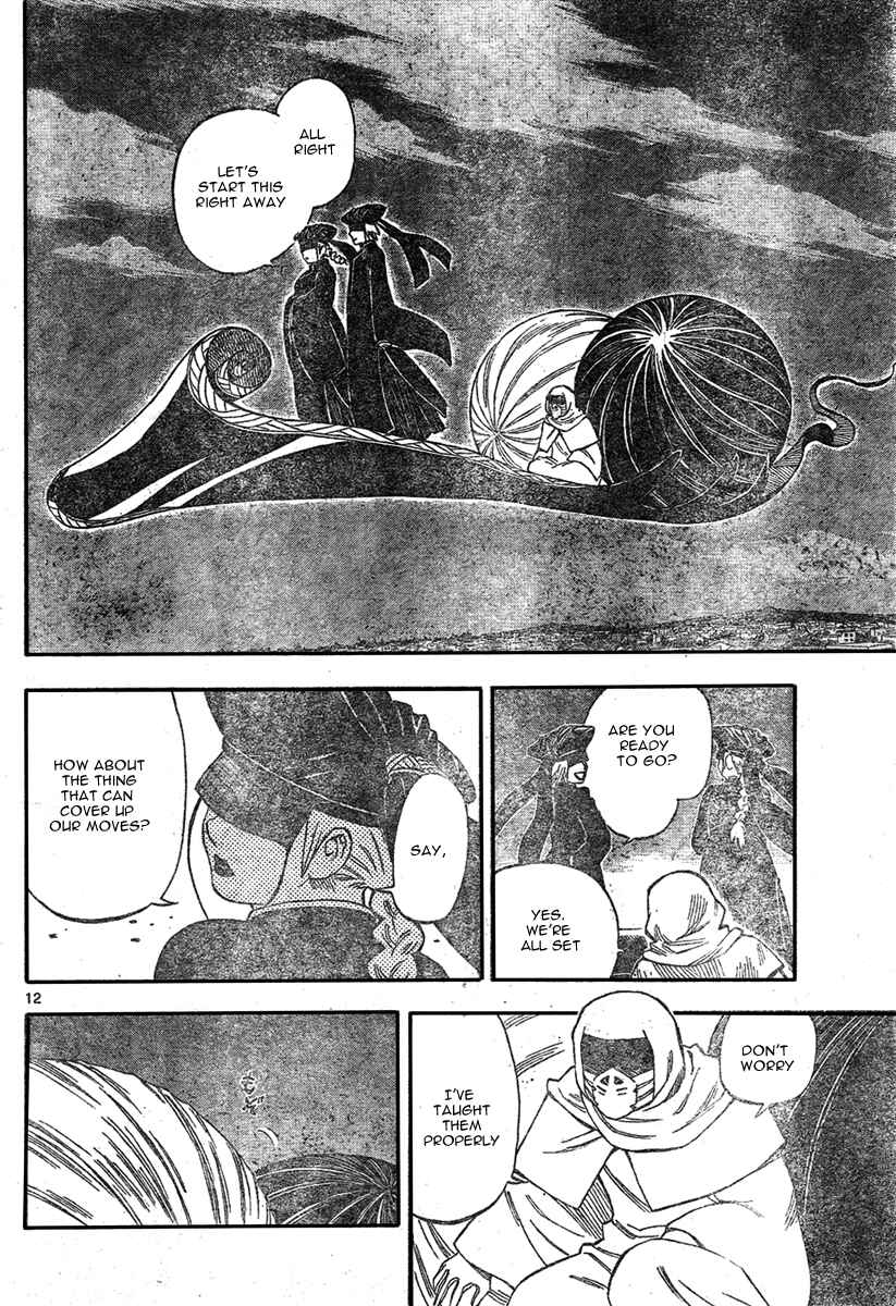 Chapter 224 - Page 13