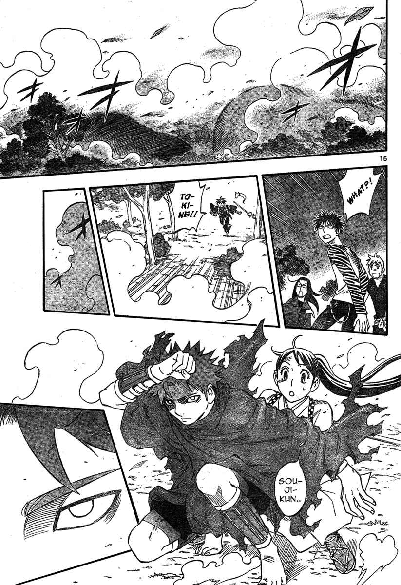 Chapter 224 - Page 16