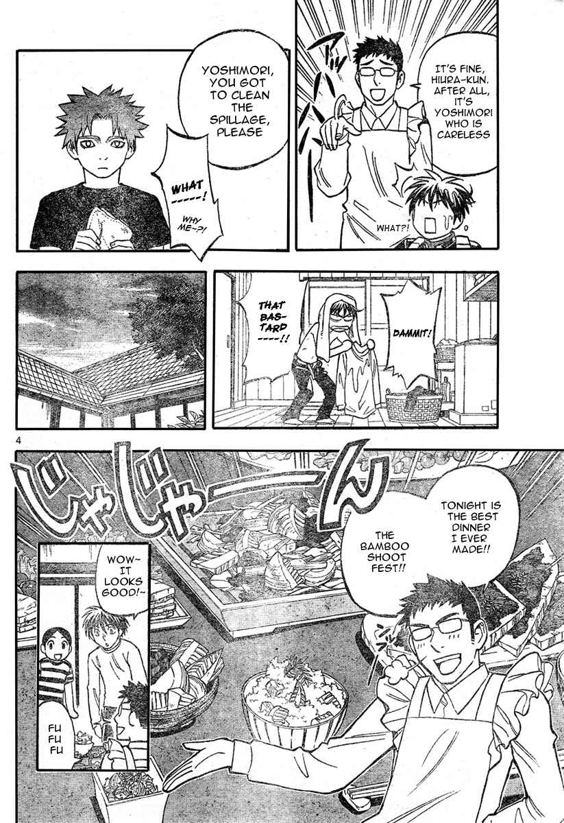 Chapter 224 - Page 5