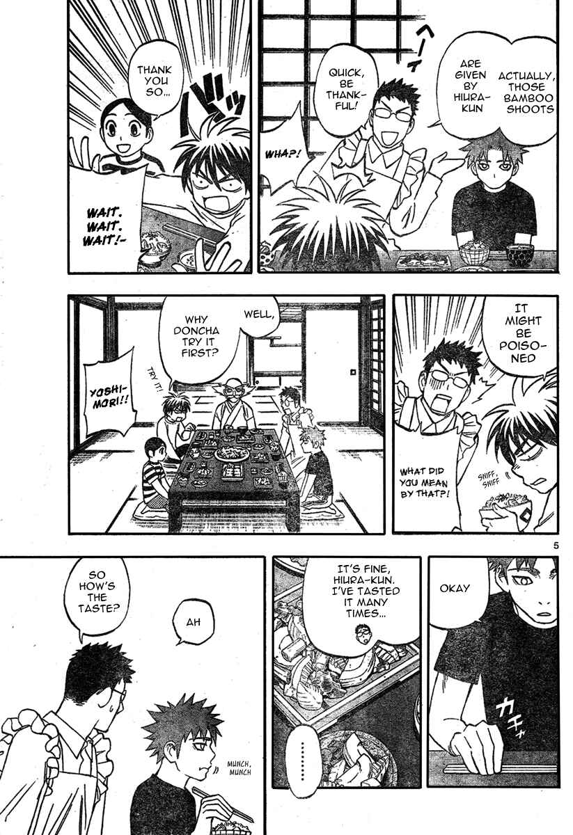 Chapter 224 - Page 6