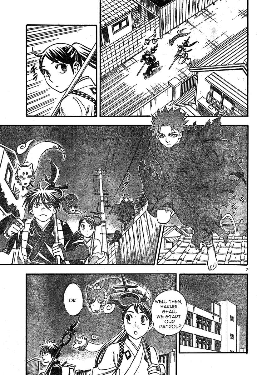 Chapter 224 - Page 8