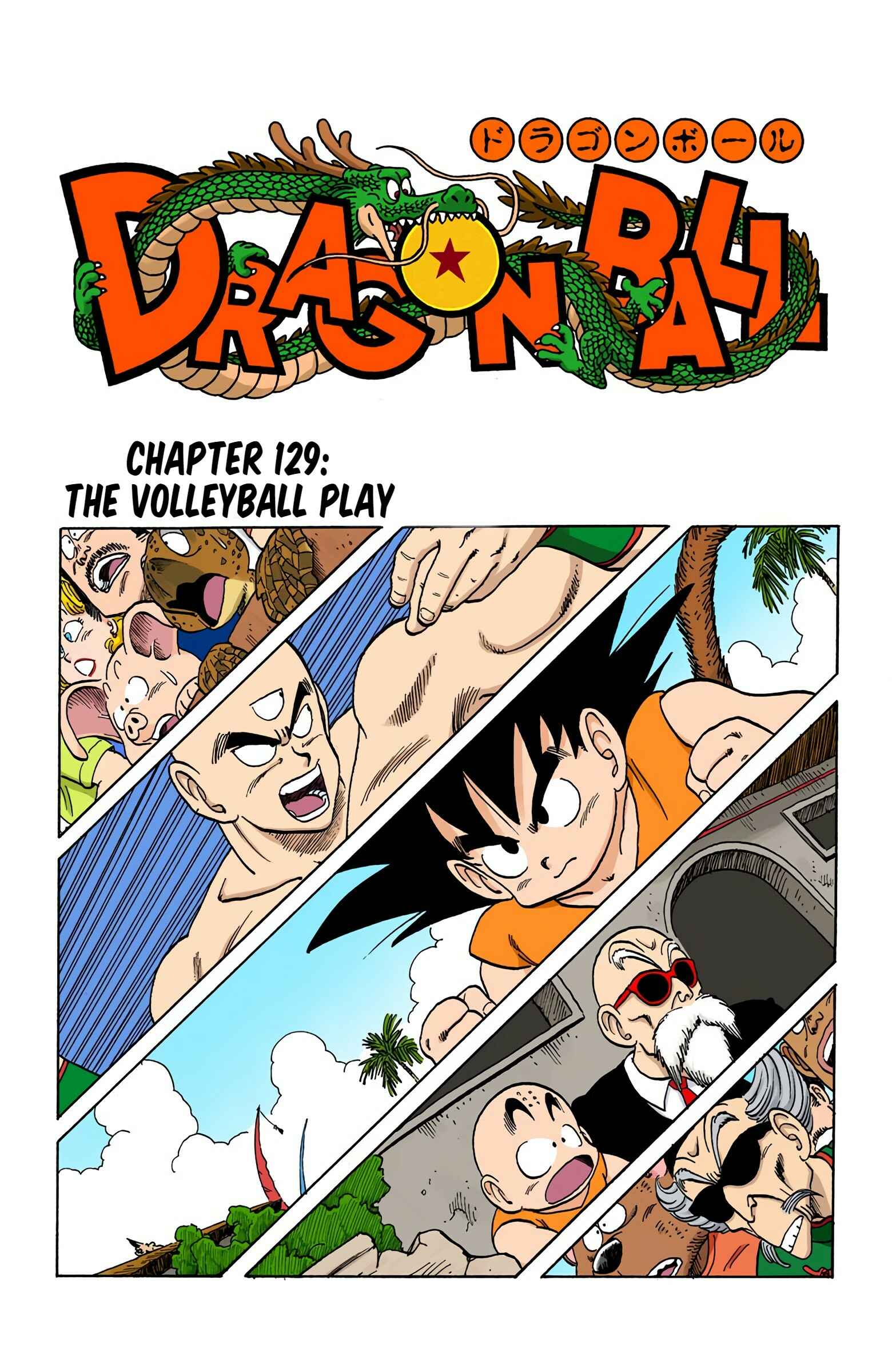 Chapter 129 - Page 1