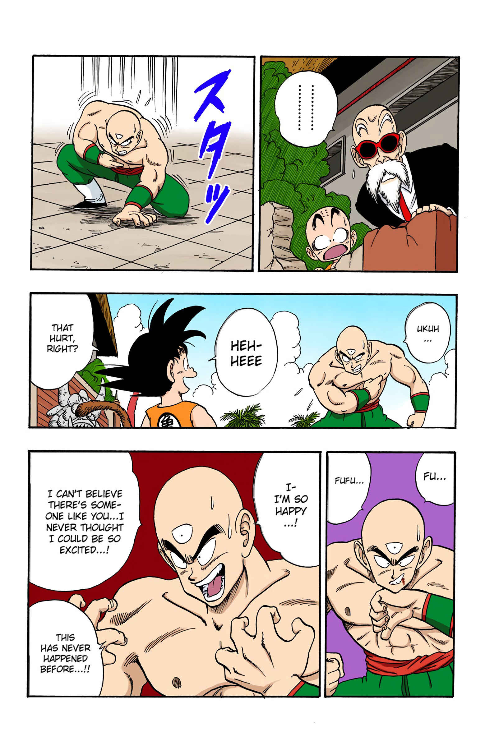 Chapter 129 - Page 14