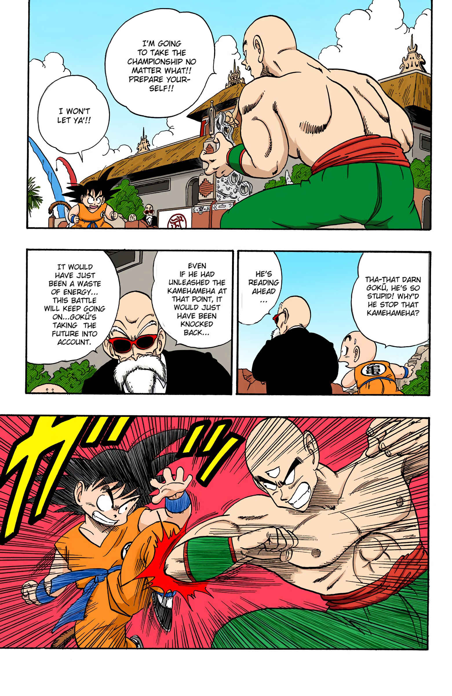 Chapter 129 - Page 15
