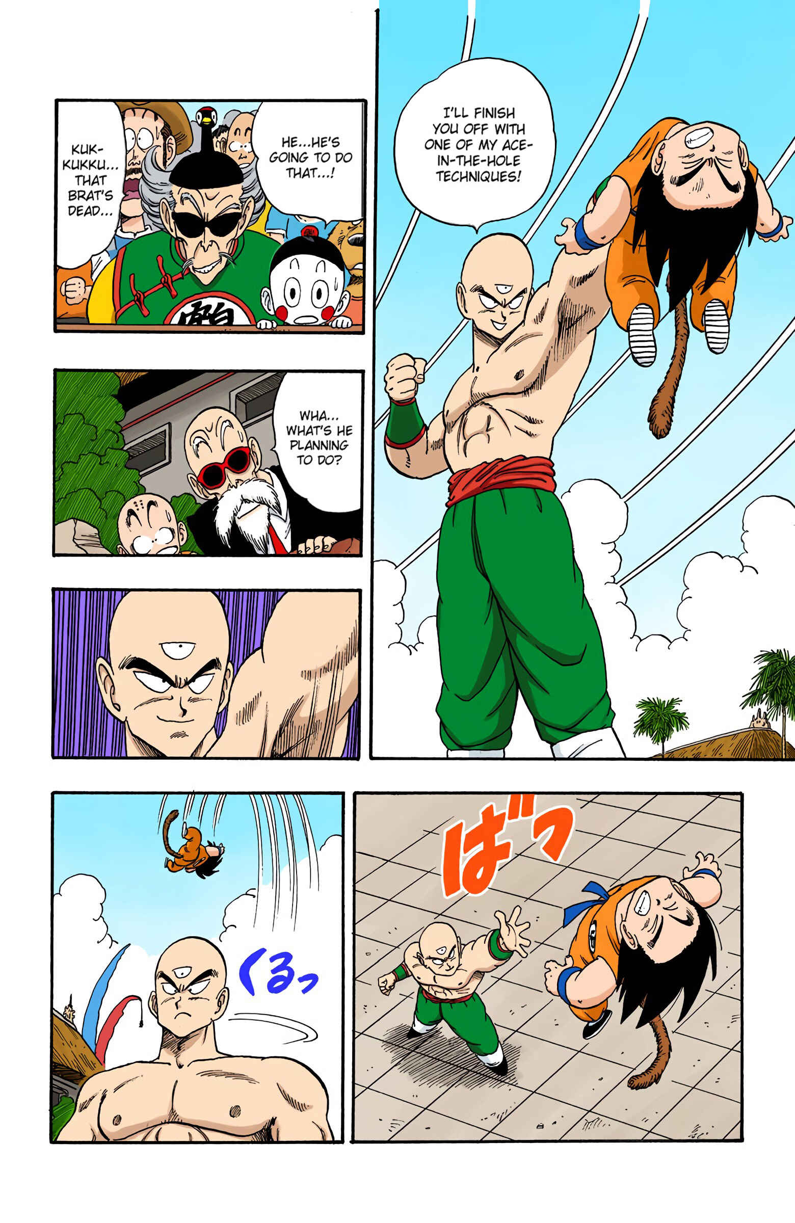 Chapter 129 - Page 2