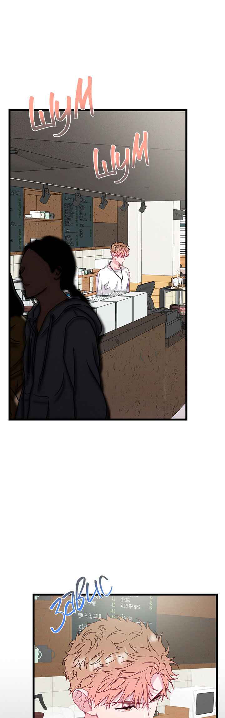Chapter 74 - Page 1