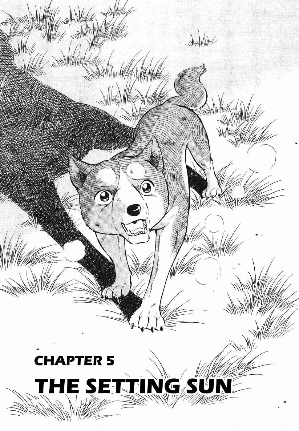 Chapter 320 - Page 1