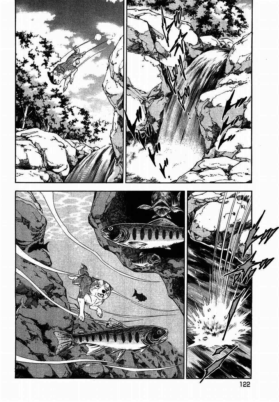 Chapter 320 - Page 16