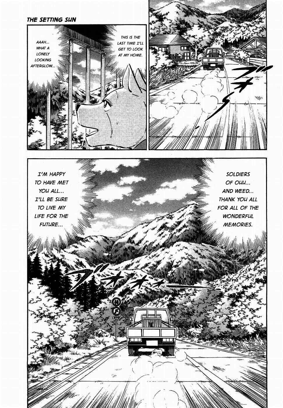 Chapter 320 - Page 21
