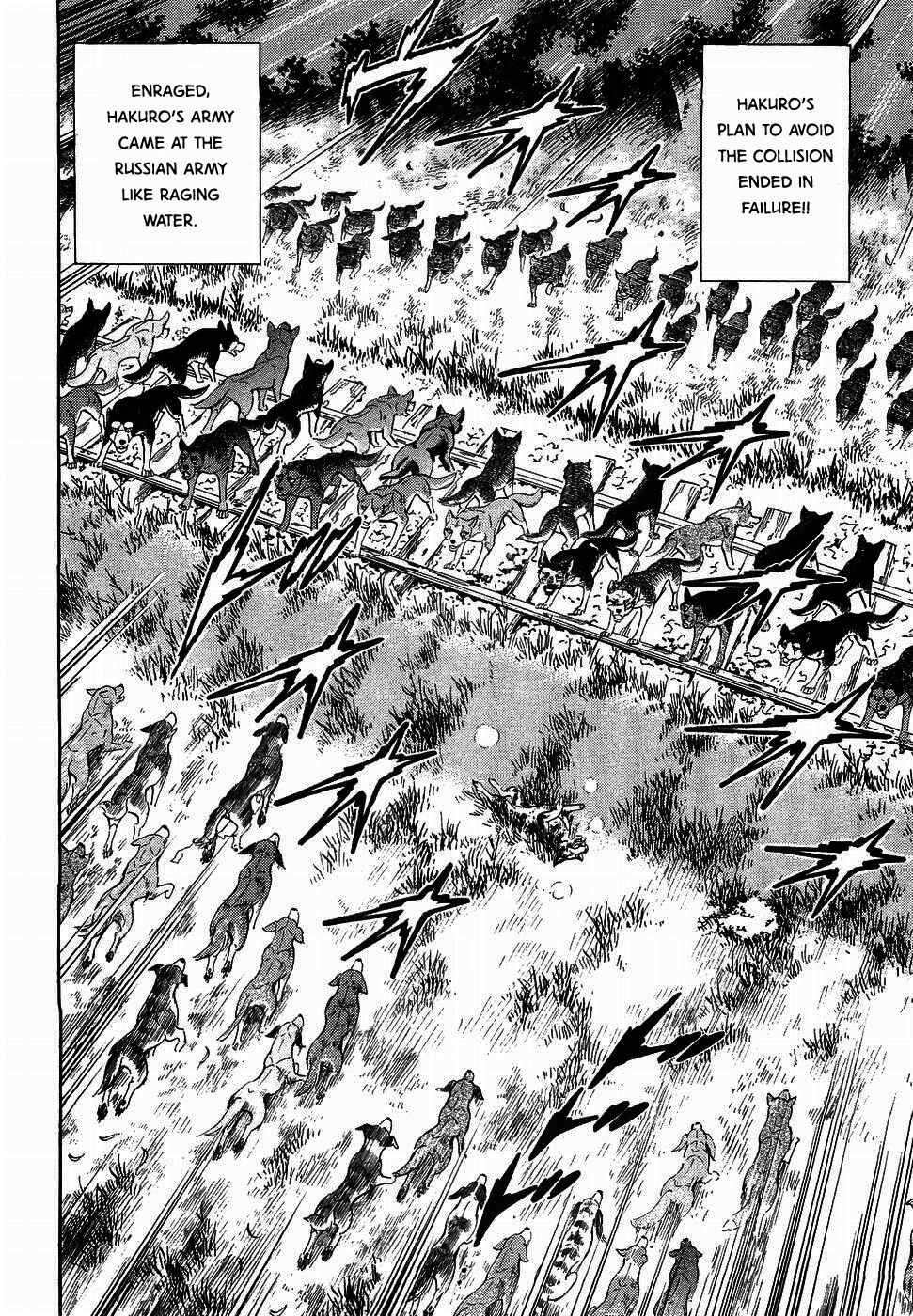 Chapter 320 - Page 4