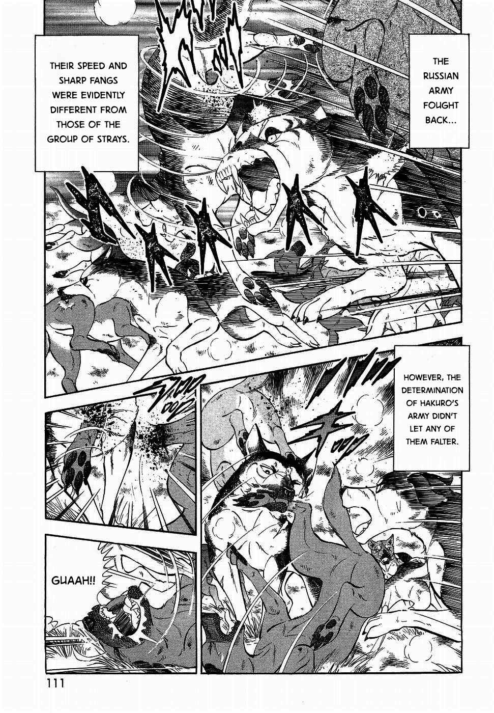 Chapter 320 - Page 7