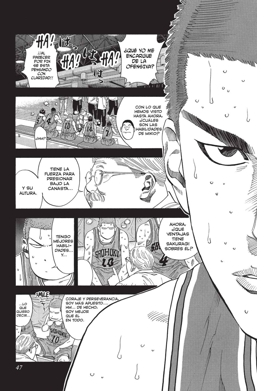 Chapter 231 - Page 1