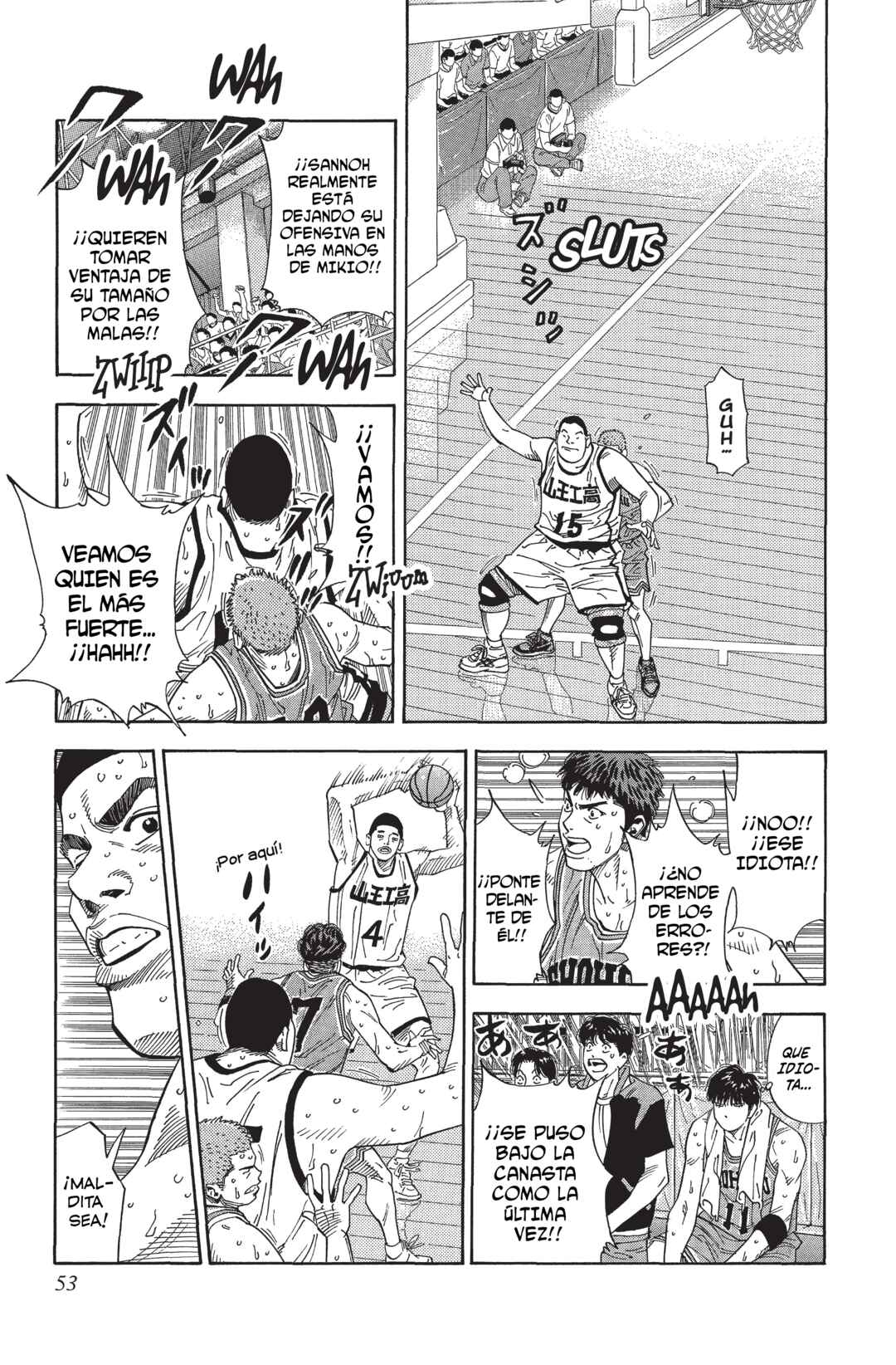 Chapter 231 - Page 7