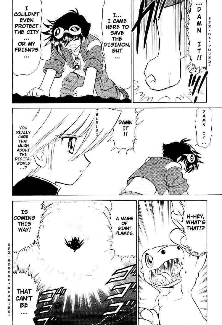 Chapter 18 - Page 2