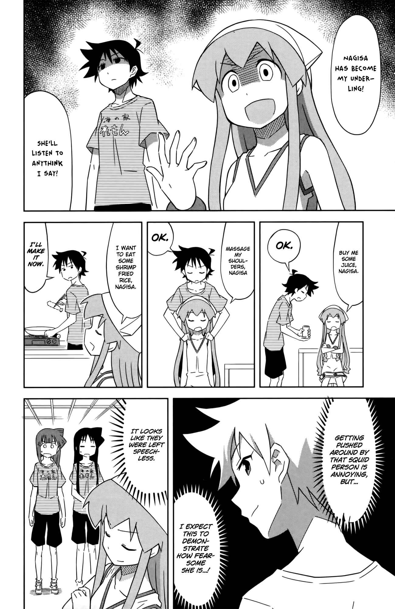 Chapter 377 - Page 4